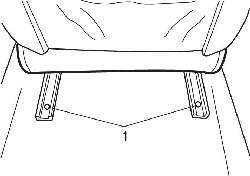 Расположение болтов (1) крепления задних частей салазок переднего сиденья
