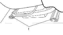 Расположение болтов (1) крепления передних частей салазок переднего сиденья