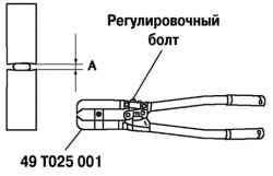 Реглировка зазора А чехла (со стороны колеса)