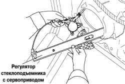 Снятие регелятора стеклоподъемника