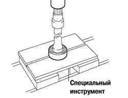 Снятие подшипника привода переднего колеса