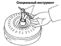 Установка специального приспособления