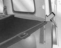 Закрывание кожуха багажника (Combo)