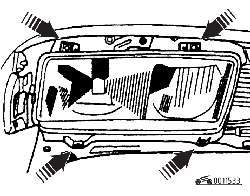 Расположение болтов крепления фары (более поздние модели)