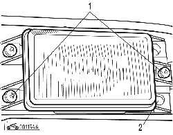 Расположение крепежных элементов противотуманной фары