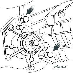 Болты крепления КП к двигателю (два болта не показаны)